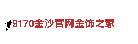乐竞体育注册登陆-专业观光旅游企业
